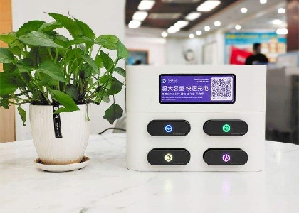 共享充電寶的市場分析