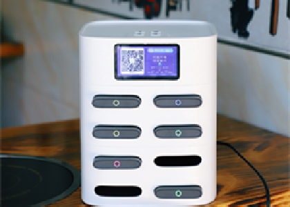 想申請一個共享充電寶