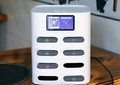 商家投放共享充電寶分成